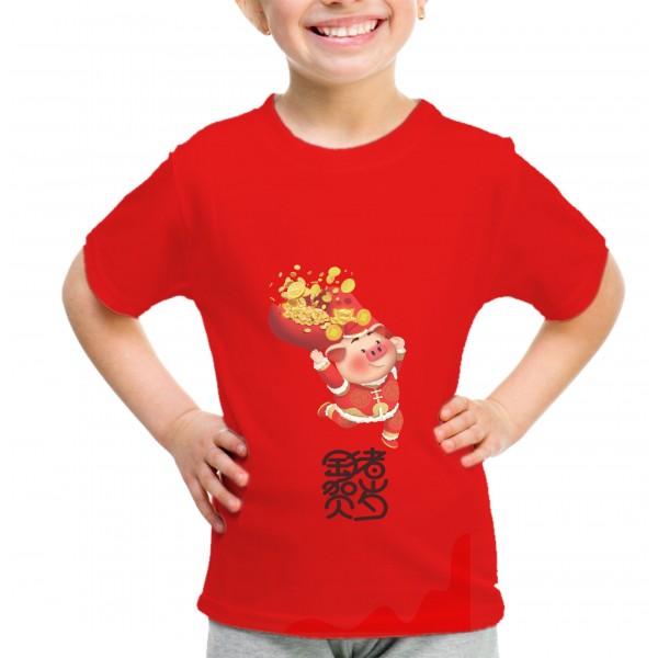 Kid_1